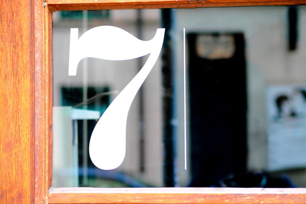 7選